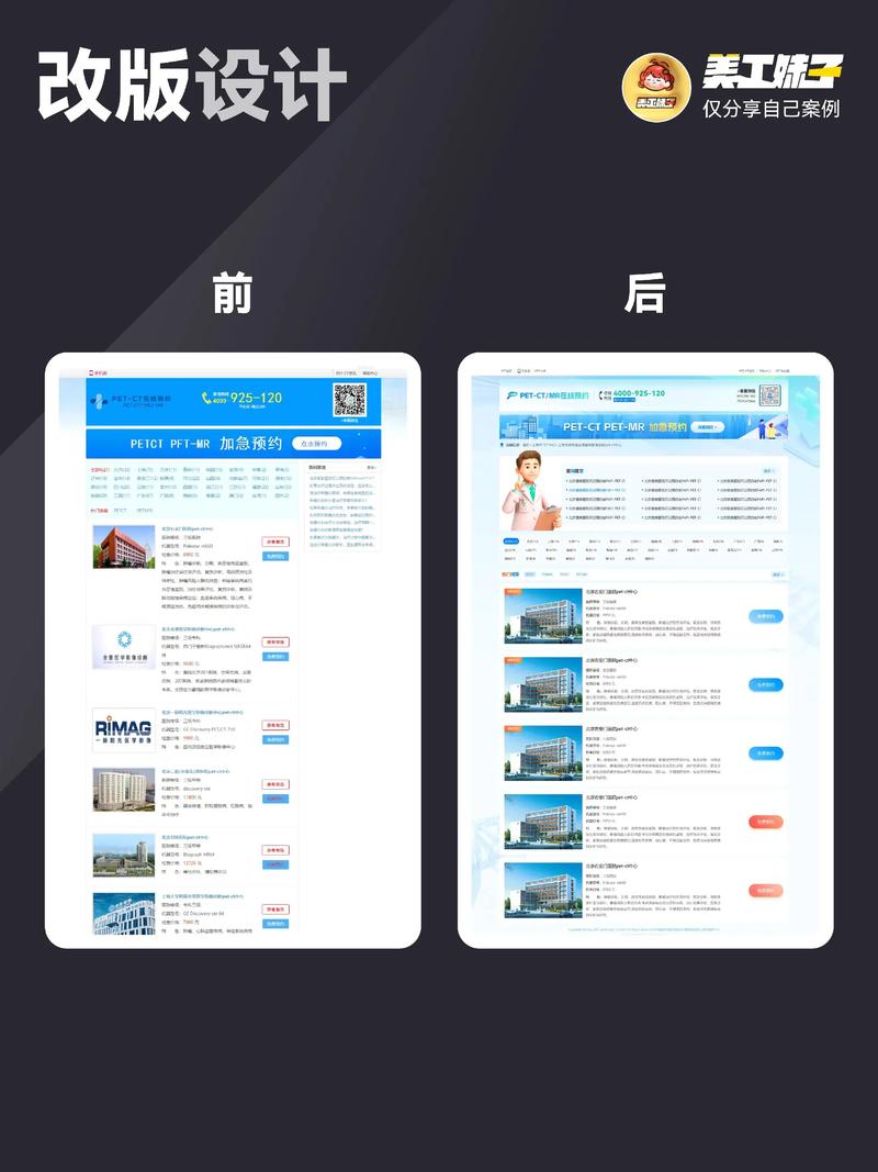 定制开发，构筑企业专属软件之桥