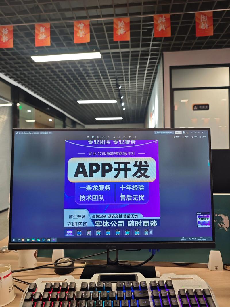 小程序商城：开启零售新时代
