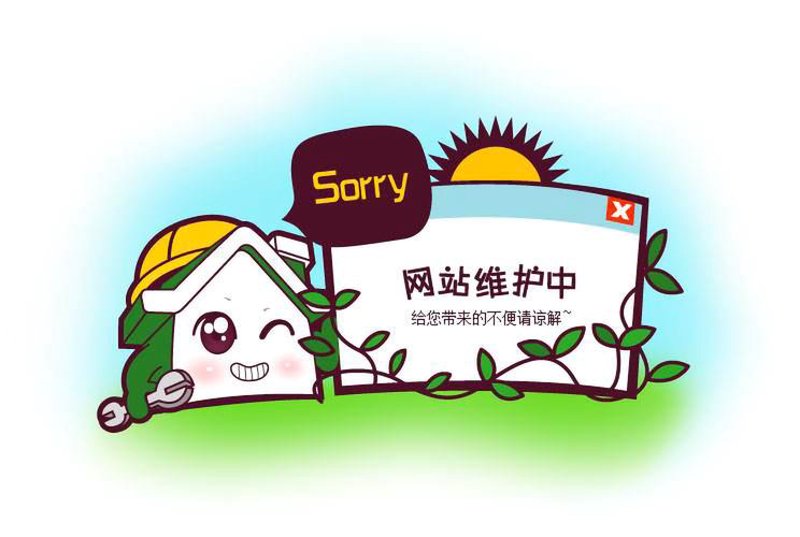 定制开发，构筑企业专属软件之桥