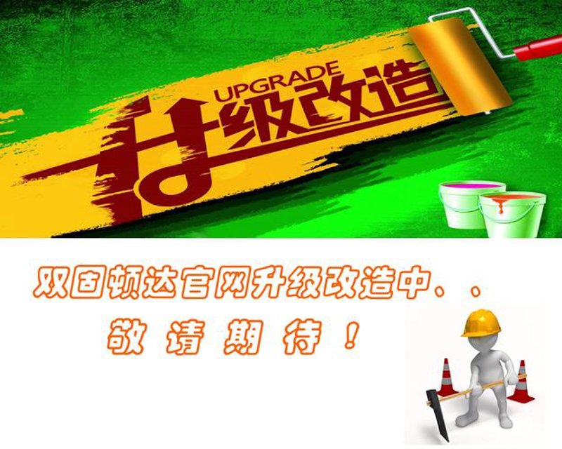 CRM系统开发
