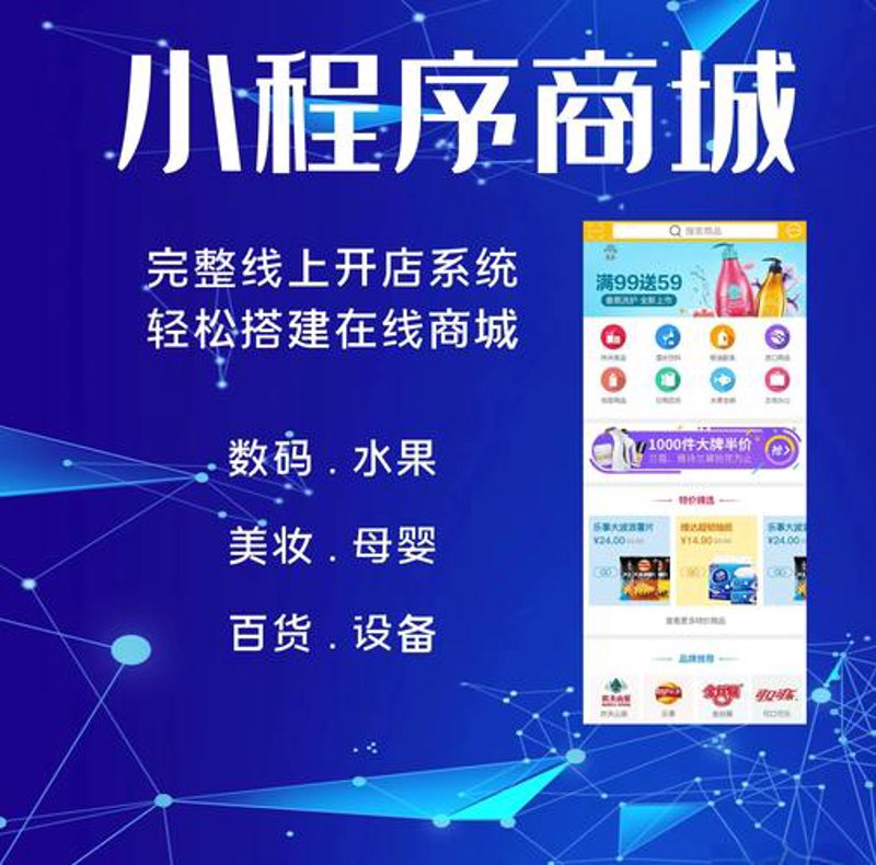OA办公系统