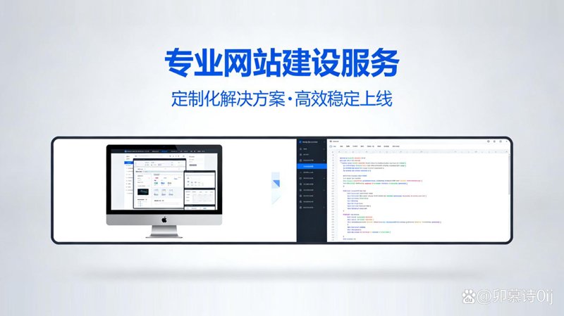 微信小程序开发:开启轻盈便捷的互联网新时代
