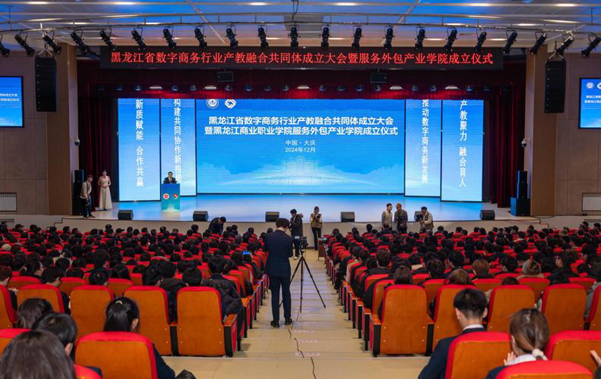 翎填网络科技